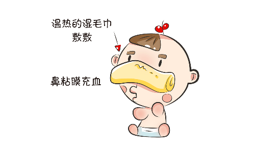 宝宝|白鼻涕黄鼻涕，不同颜色的鼻涕对应着不同的健康状态