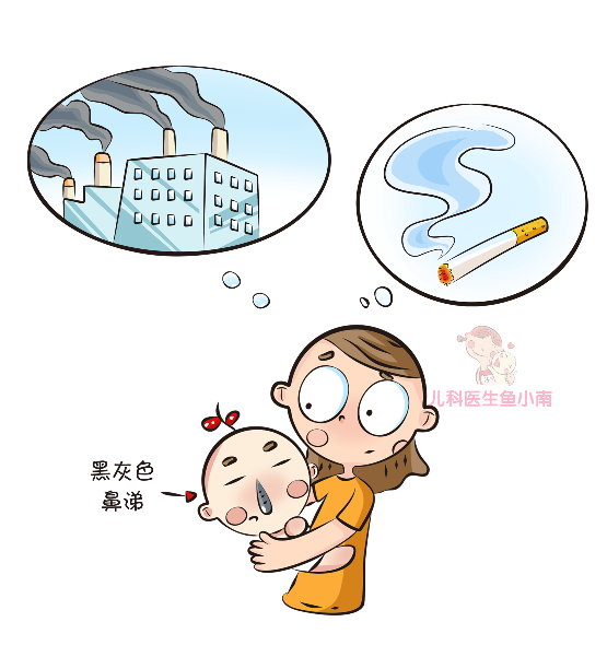 宝宝|白鼻涕黄鼻涕，不同颜色的鼻涕对应着不同的健康状态