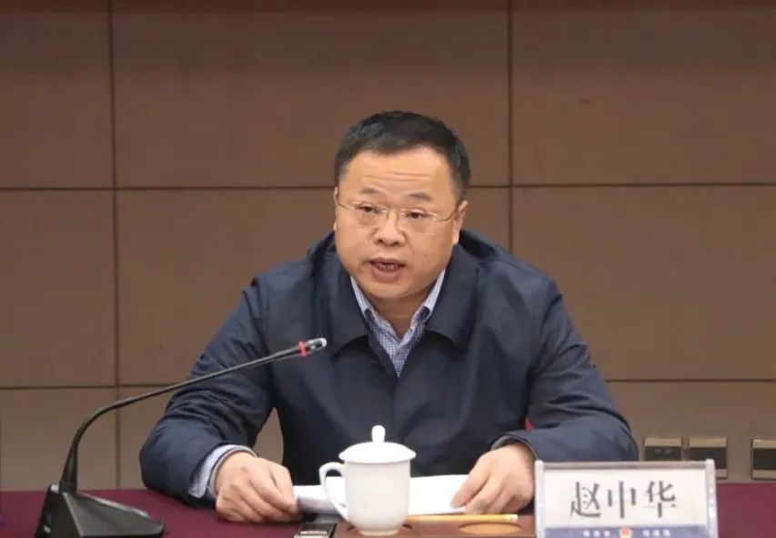 菏泽市司法局局长 赵中华菏泽司法行政系统将按照"绝对忠诚,绝对纯洁