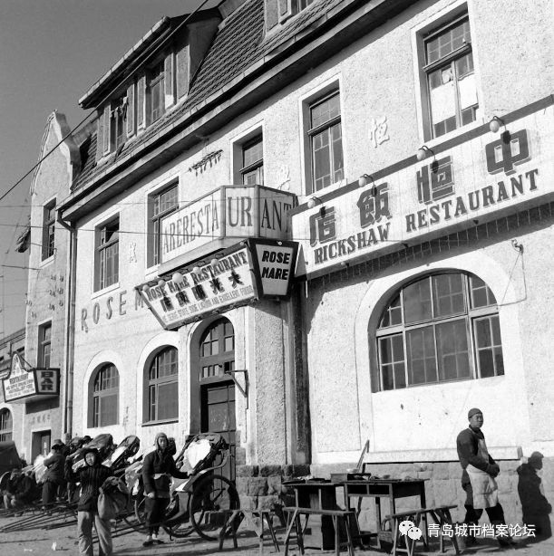 公园曲阜路,浙江路浙江路,右下角建筑是"安娜别墅",即现在的青岛书房