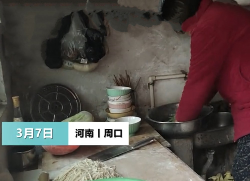 河南一男子下半身截瘫 女网友零彩礼嫁给他 网友 她嫁给了爱情 腾讯新闻