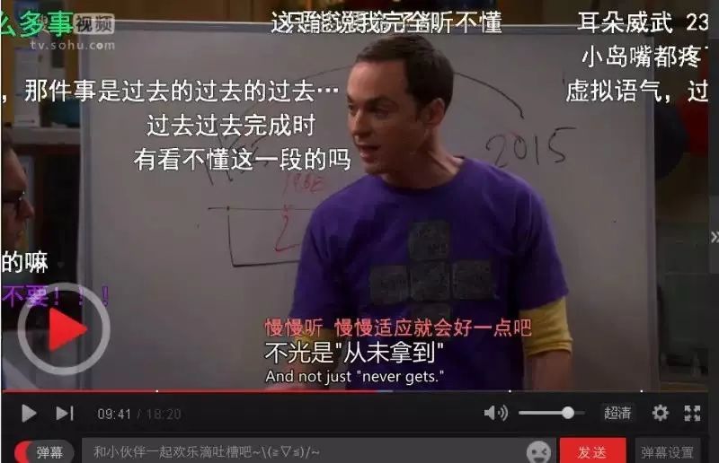 学英语|我为什么不建议你看美剧学英语