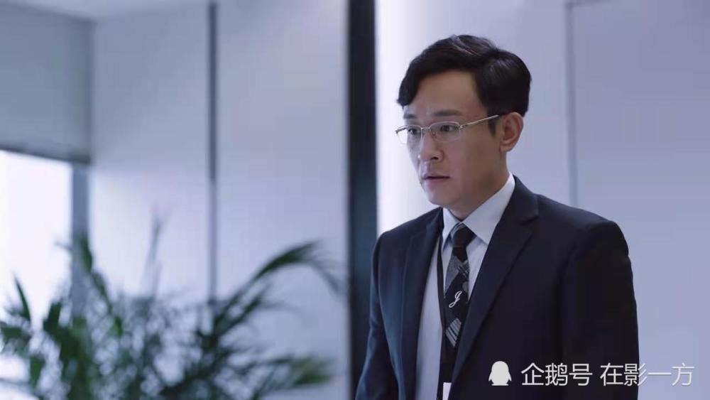 暴风眼杨迅的迷失之路从工程师到犯罪分子贪婪是致命利器