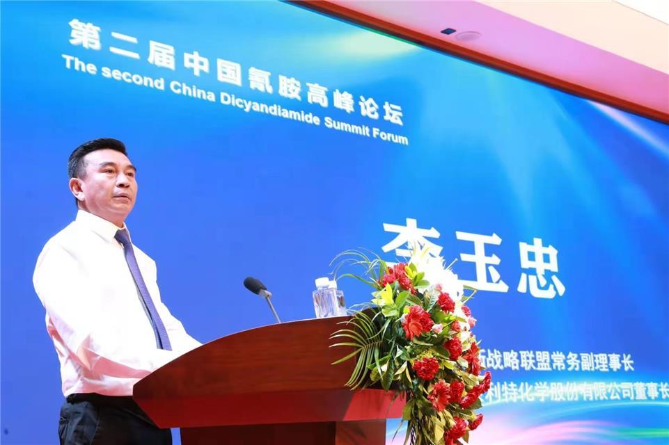 贝利特|宁夏贝利特：傲立氰胺产业前沿