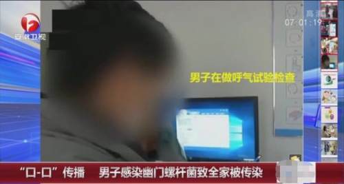 肠道|这样吃饭＝吃病菌！家里特别脏的3个地方，搞干净全家少生病