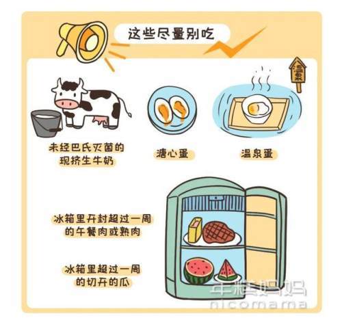 肠道|这样吃饭＝吃病菌！家里特别脏的3个地方，搞干净全家少生病