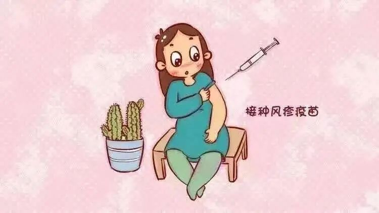 风疹|春季常见传染病防控知识之风疹篇