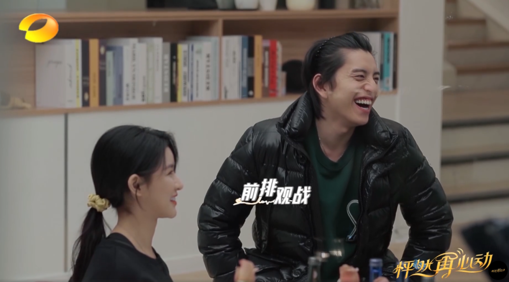 《怦然再心动》王琳说把方磊送的花扔掉了,结果被王大陆当场揭穿