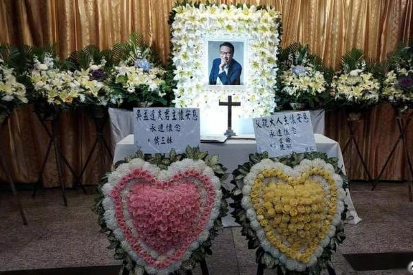 吴孟达悼念现场田启文陪同达叔家人到场周星驰力排众议现身