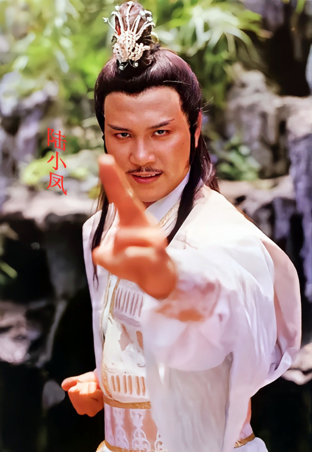 1986版《陆小凤之凤舞九天》,陆小凤,花满楼,西门吹雪最佳组合_腾讯网