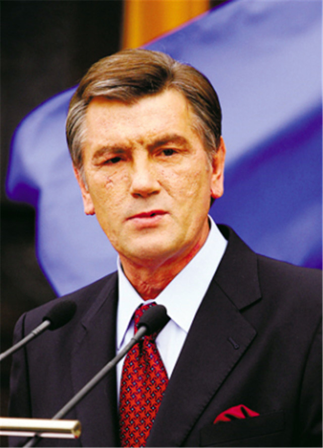 尤先科乌克兰的伤疤