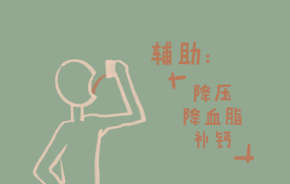 醋蛋|辟谣特工队丨醋蛋“包治百病”？灵丹妙药还是虚假宣传？