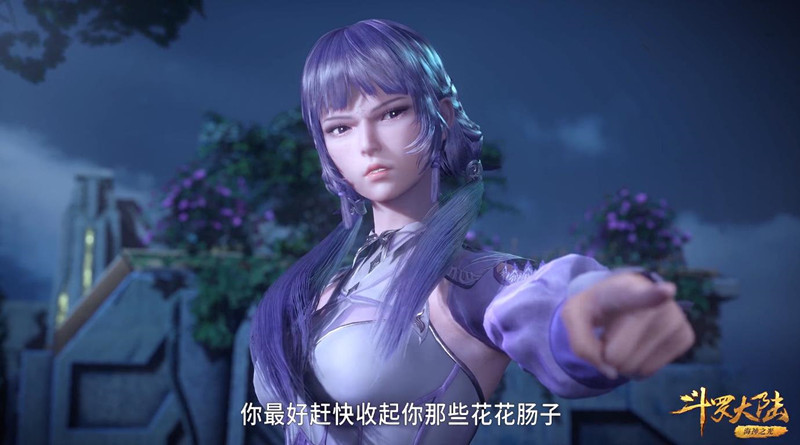 斗罗大陆147集,动画省略了几段感情戏,求生欲极强