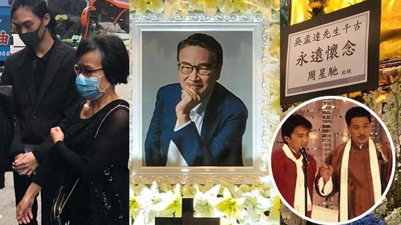 吴孟达出殡现场19岁儿子手捧遗照头靠相框难掩悲痛