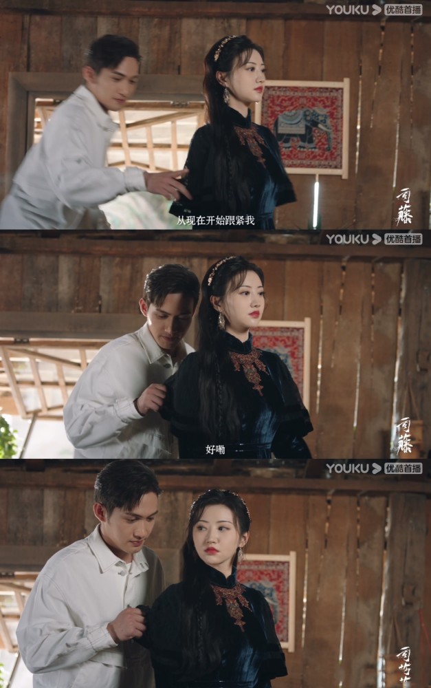 景甜张彬彬主演的魔幻剧《司藤》定档,霸气妖女搭配忠犬,有看点_腾讯
