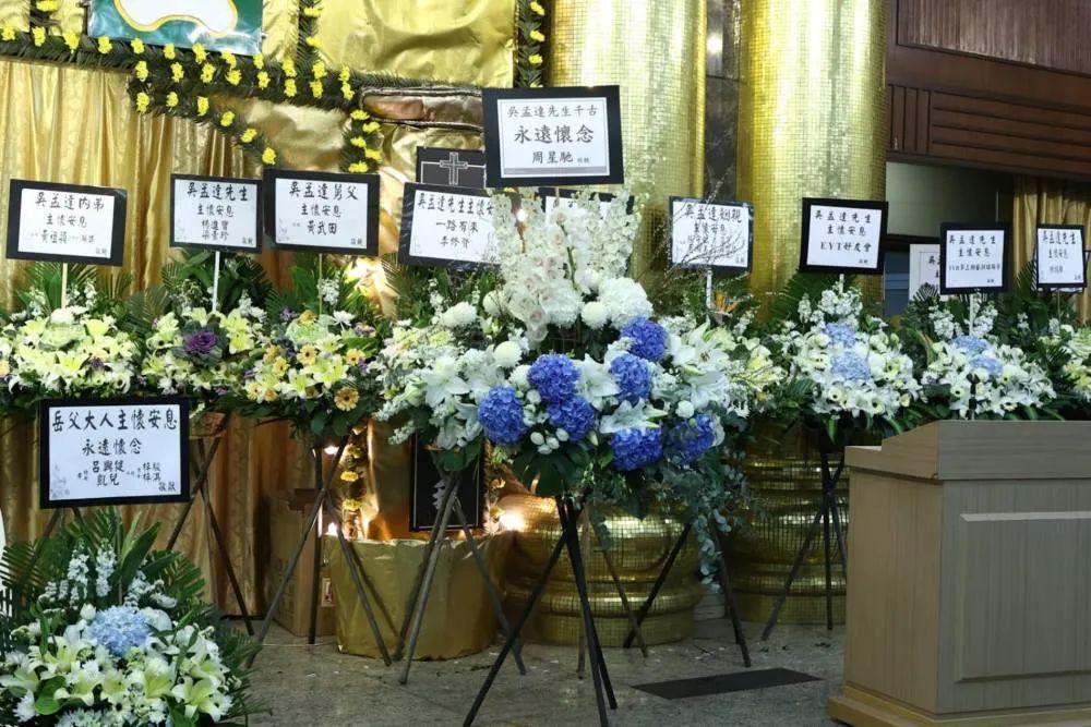 蓝天救援队追忆吴孟达 曾带一麻袋现金到汶川救助 腾讯新闻