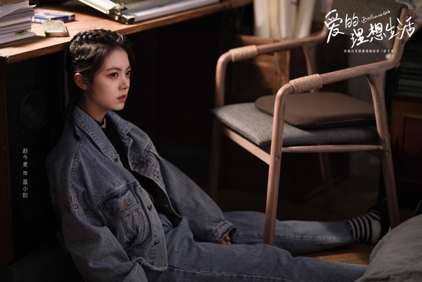 《爱的理想生活》大结局:齐悦真实面目曝光,温如雪官配上线_腾讯新闻