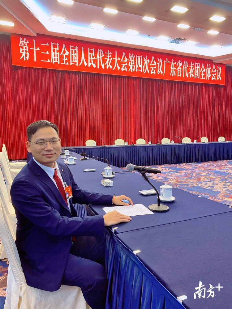连线全国人大代表丨罗振:希望进一步规范稀土行业管理