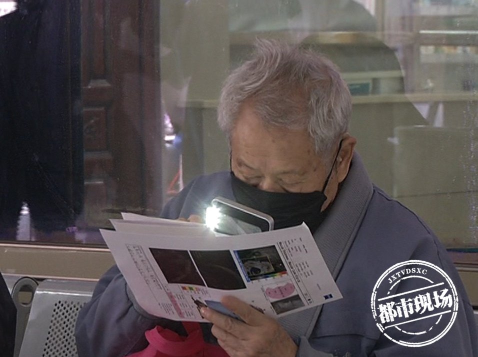 青光眼|世界青光眼周：青光眼是“视力杀手”定期检查至关重要