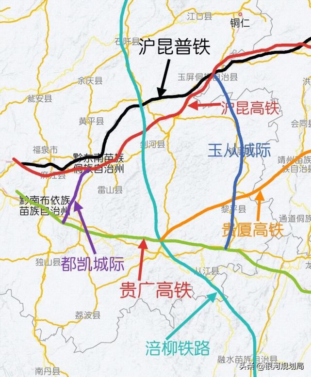 黔东南铁路网规划为什么榕江会入选区域性支点城市呢?