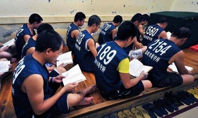 人们对监狱看守所有什么误解