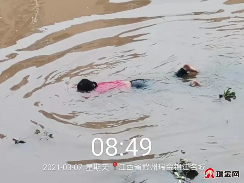 突发瑞金一女子跳河