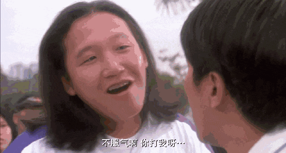 最知名的一部,当属《破坏之王》,郑祖在剧中饰演柔道部主将黑熊(绝招