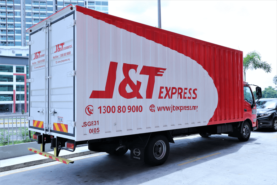 极兔搅局快递行业进入2元时代