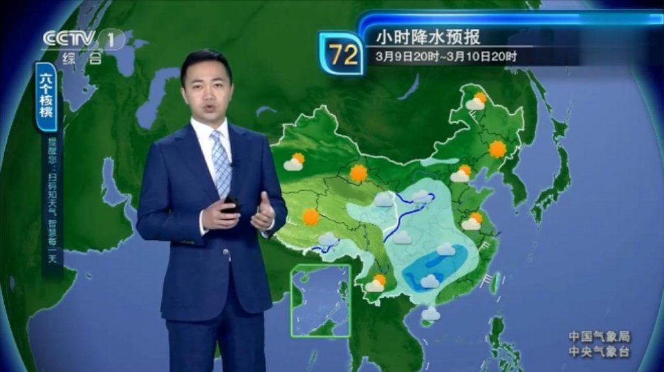 大到暴雨|北方持续升温，南方的雨一直下，大到暴雨增多