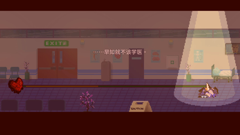 节奏医生测评魔性的玩法颇具现实意义的医患剧情