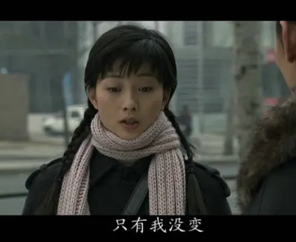 这部剧就是和李雪健一起主演的《搭错车》.