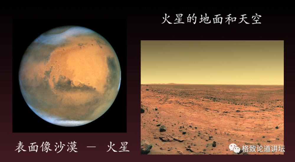 木星|比地球体积大1300多倍的木星，原来是“虚胖”？