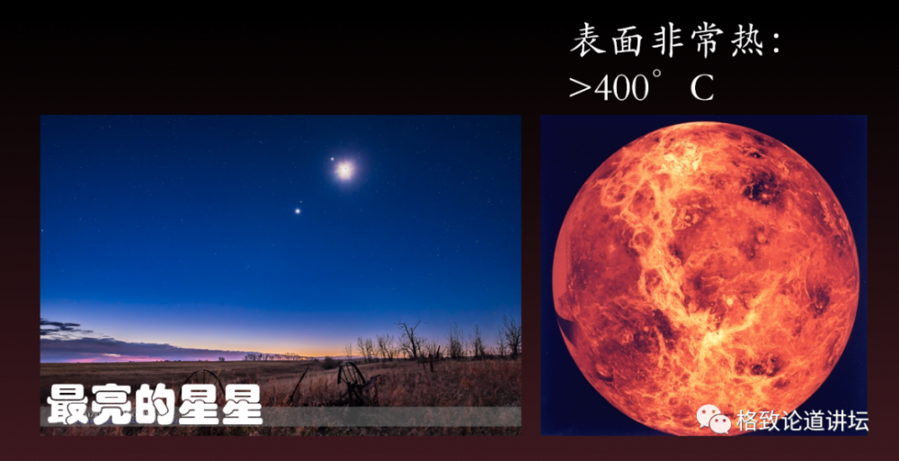 木星|比地球体积大1300多倍的木星，原来是“虚胖”？