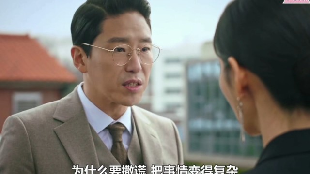 顶楼2千瑞珍和周会长开始起争执网友希望他们争个鱼死网破