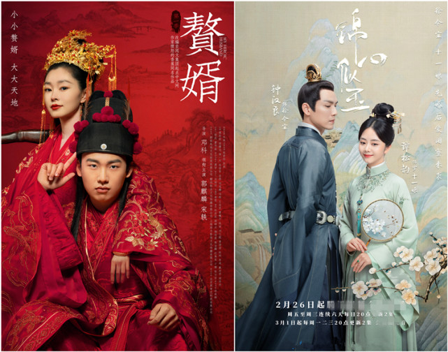 赘婿和锦心似玉男女生不同的意淫