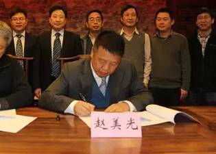 羊绒线排行榜_内蒙古2021富豪排行榜,3人身价超百亿,一羊绒公司贡献5位