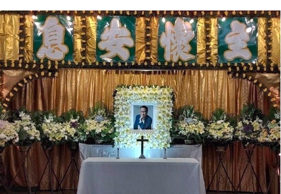 从达叔设灵仪式前来祭奠的人数中可见其人品达叔一路走好