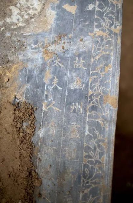 完颜亮的陵在哪里?