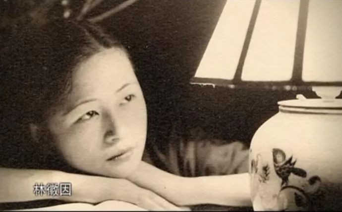 三八节 2 昨天 荣获 先生 之称的民国才女林徽因