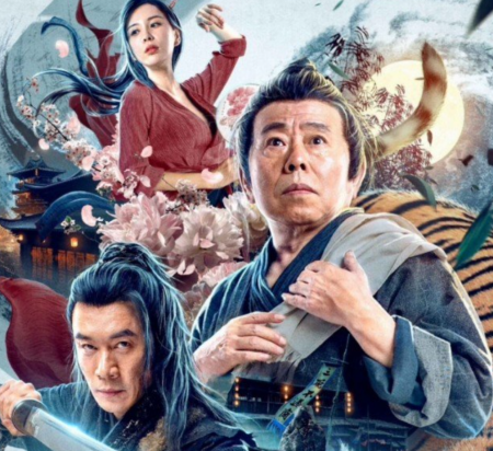 《武松血战狮子楼》上线,51岁丁海峰宝刀不老,潘长江演活武大_腾讯