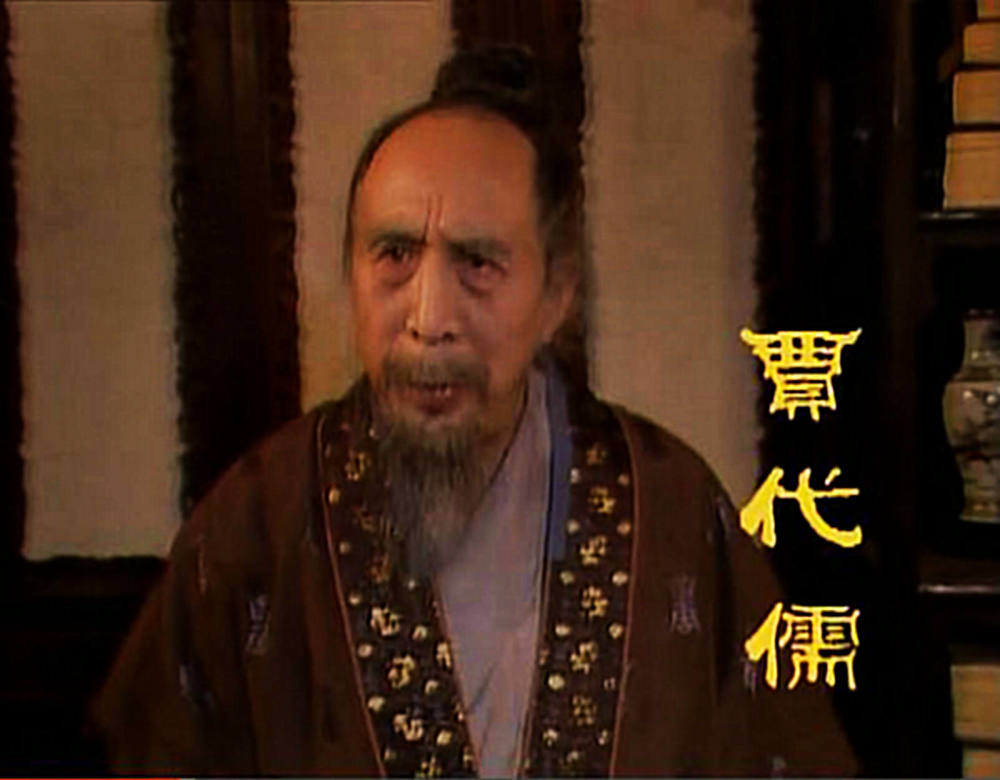 是谁害死了贾瑞贾瑞之死给我们哪些启示