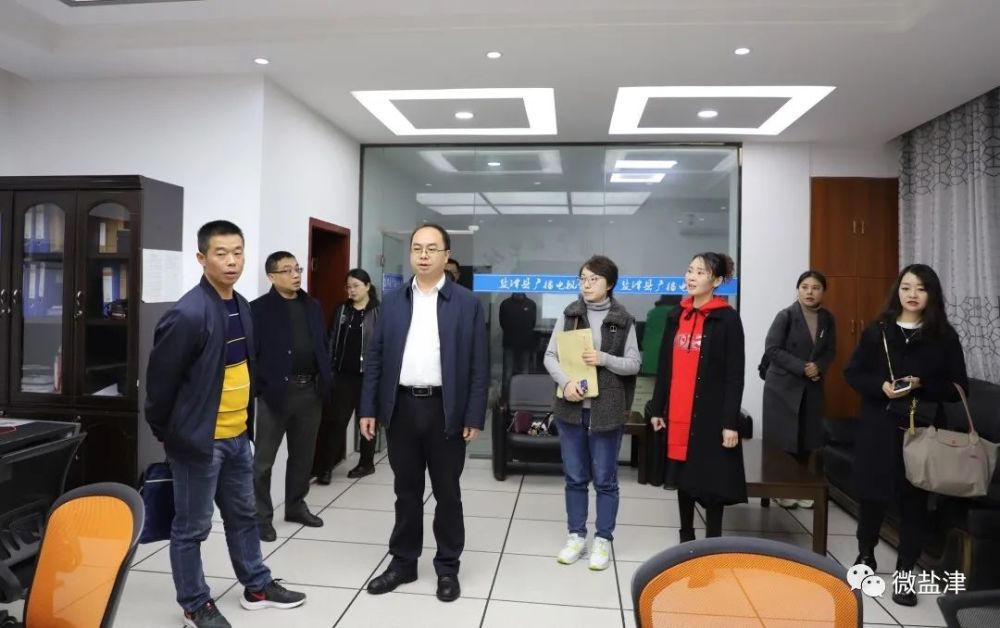 今天 盐津县融媒体中心有大事件 腾讯新闻