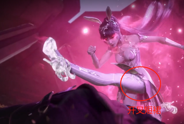 小舞一出场就穿帮一秒换装我忍了兔耳朵位移我忍不了