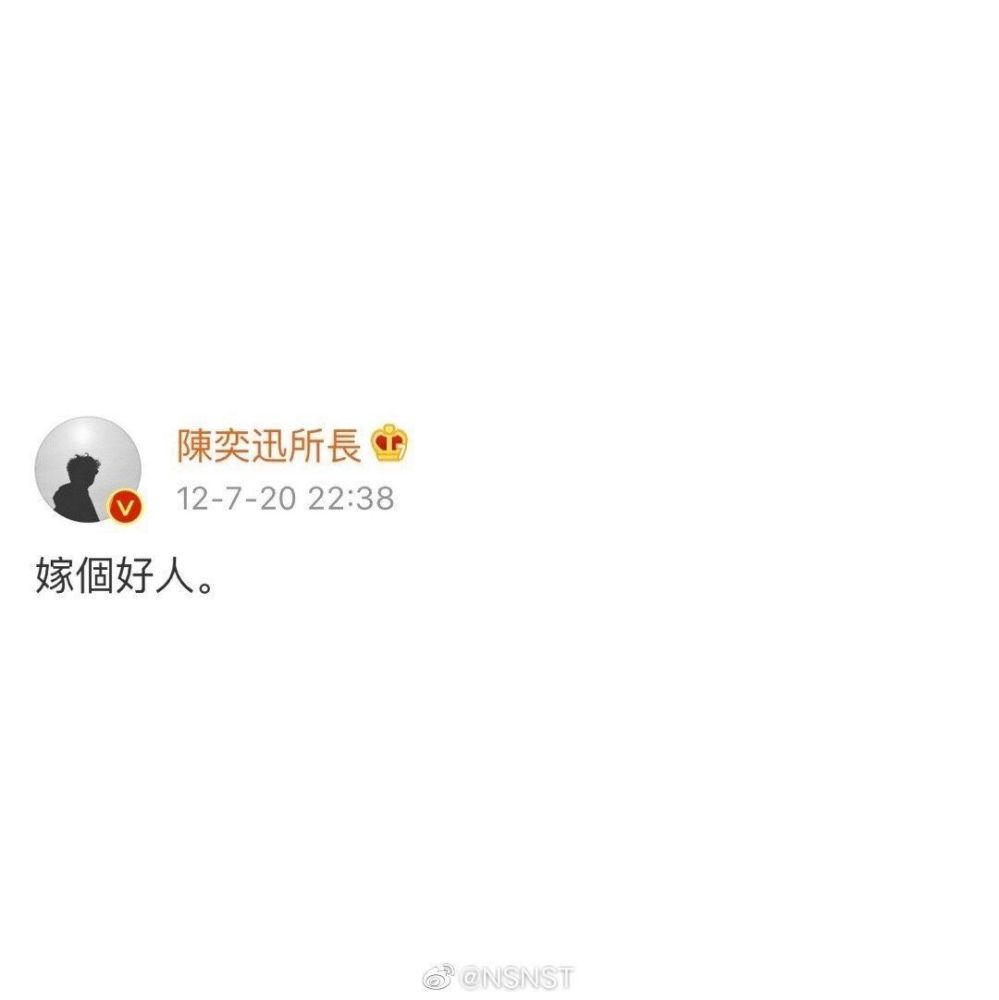 Qq名片背景 春月迟迟 美好如期而至 腾讯新闻