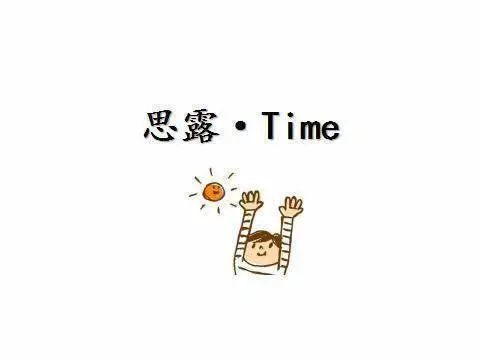 豆制品|节日提醒丨吃豆制品导致乳腺癌？喝柠檬水能美白？女神们该醒醒了