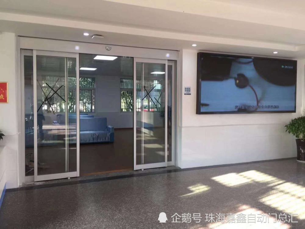 珠海松下多玛盖泽瑞可达自动门
