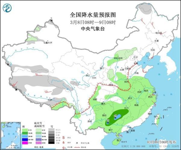 阴雨|本周南方阴雨频繁 华北东北回暖明显