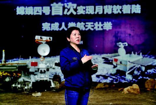 记"天问一号"探测器副总指挥张玉花航天"女帅"三次落泪见证中国航天