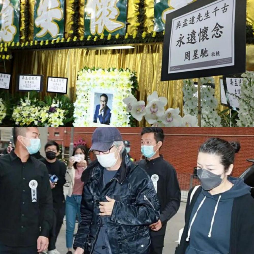 吴孟达出殡现场发生极其不文明一幕媒体争相抢拍场面拥挤混乱