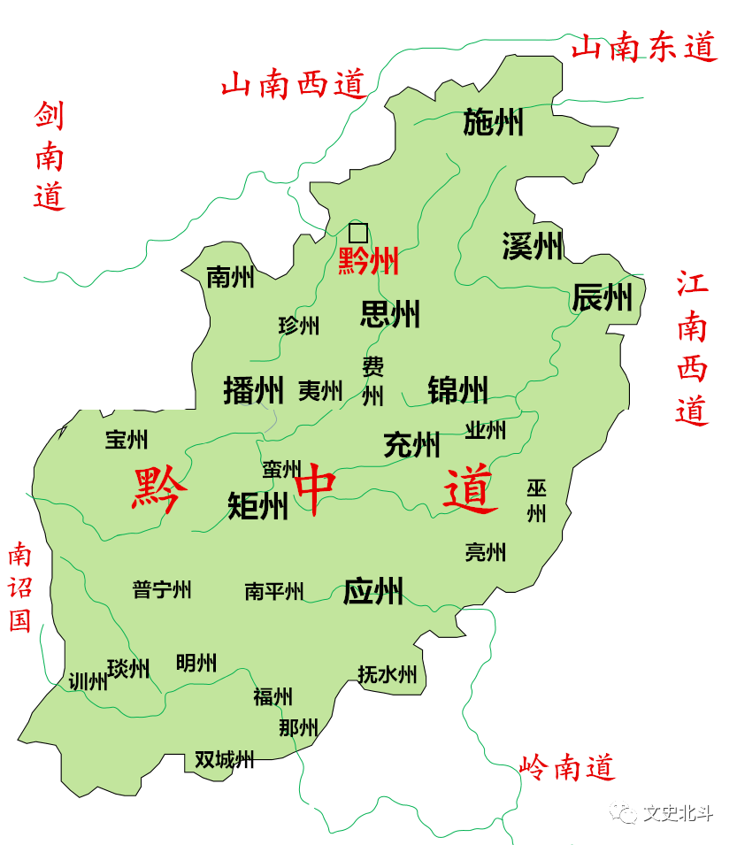 水東宋氏的發展過程和歷史貢獻:為貴陽成為貴州的省會奠定了基礎